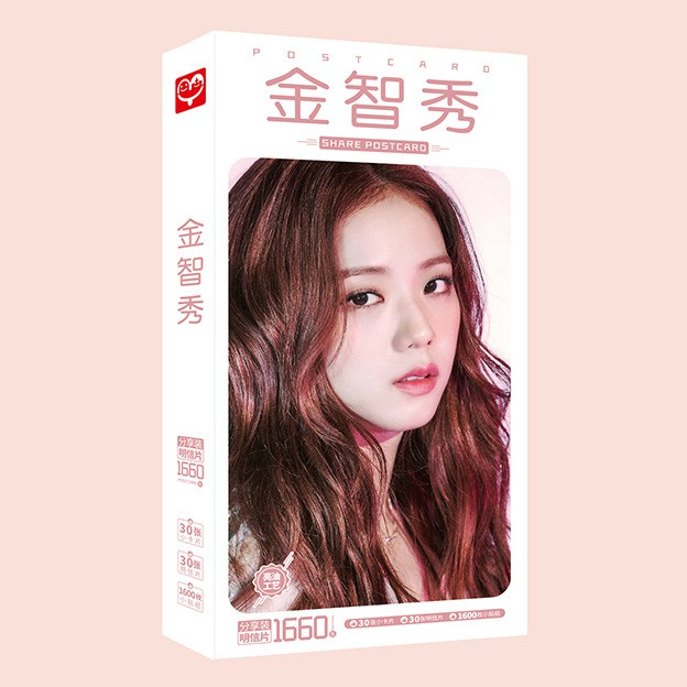 Hộp ảnh postcard Jisoo Blackpink