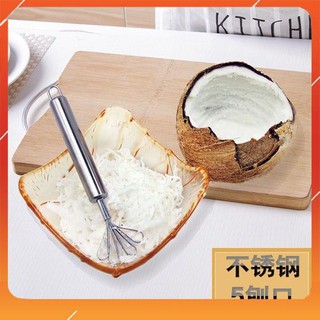 Dao cạo dừa cạo vảy cá