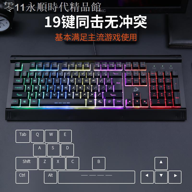 Bàn Phím Cơ Chơi Game Lk145 Bằng Kim Loại Tích Hợp Đèn Nền | BigBuy360 - bigbuy360.vn