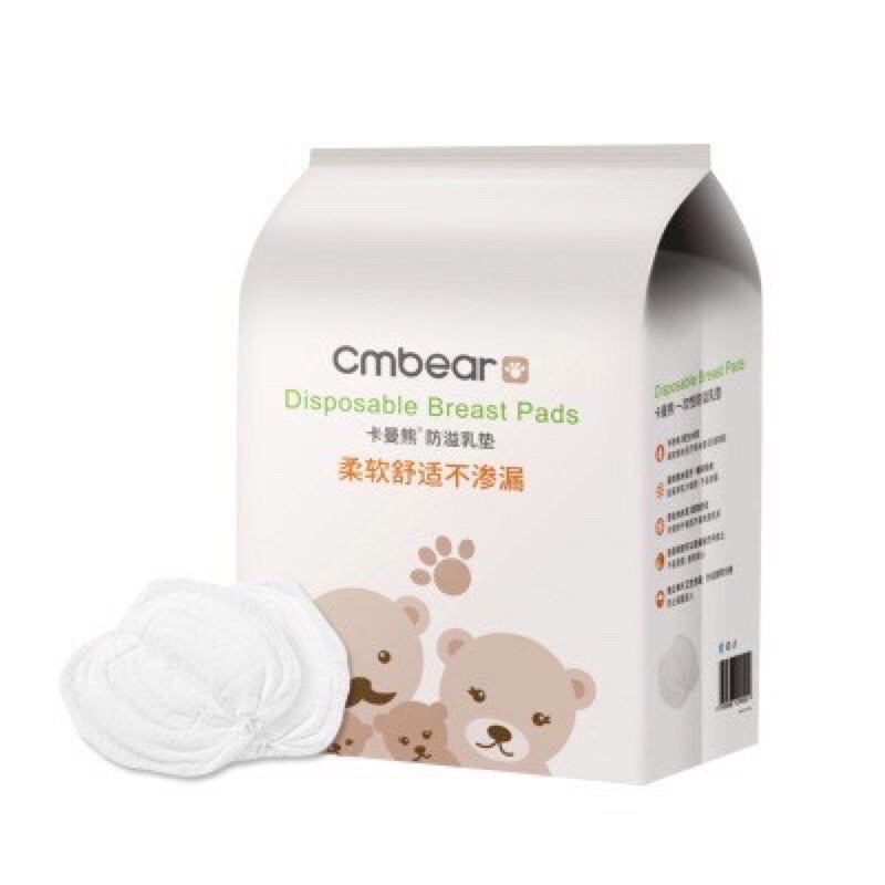 Miếng lót thấm sữa CM BEAR cao cấp (108 miếng)