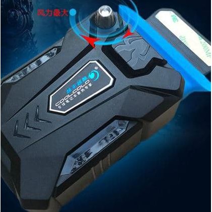 Coolcold Laptop Cooler / Cooling Universal Laptop Vacuum Cooler