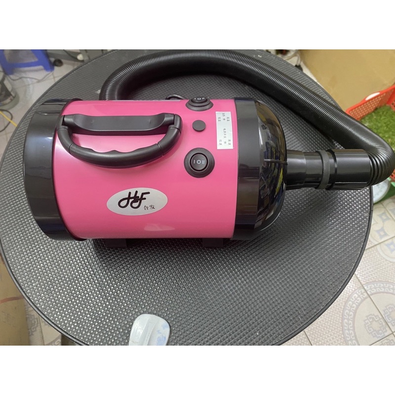 Máy Sấy Lông Chó Mèo 2800w New Model 2021