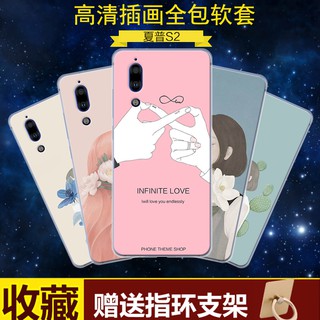 Ốp Điện Thoại Silicon Mềm Chống Sốc Cho sharp s2 fs8010 sharp s2 FS8016