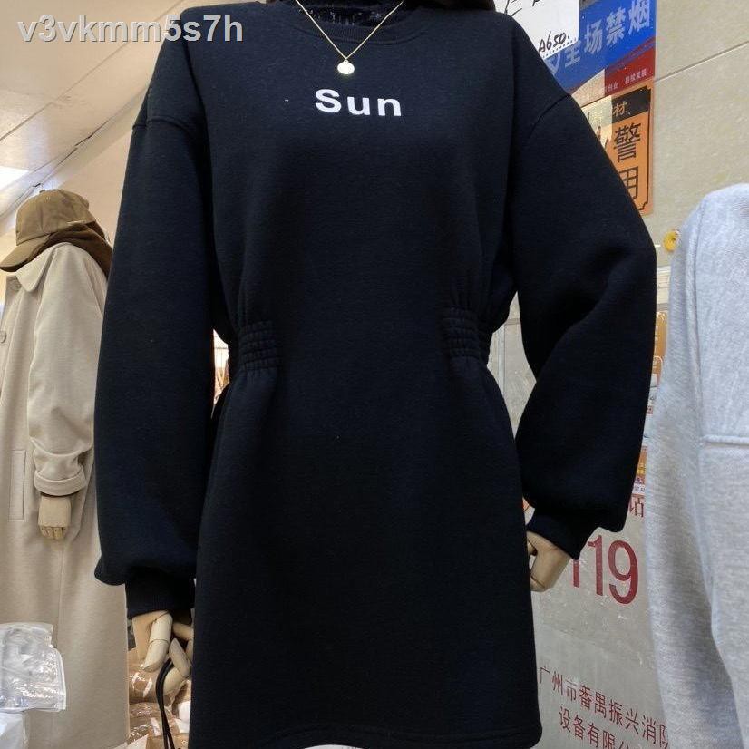 Korean version of the autumn and winter new round neck waist was thinner in long letter casual sweater dress women plus | BigBuy360 - bigbuy360.vn