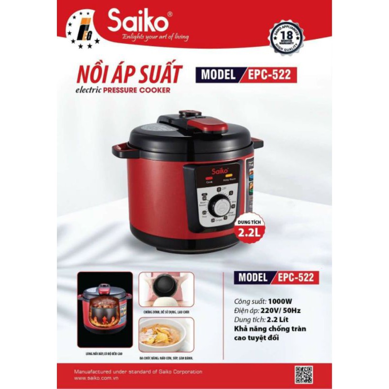 NỒI ÁP SUẤT SAIKO EPC-522