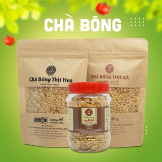 Chà Bông Heo 200g