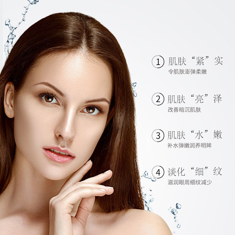 (Hàng Mới Về) Bộ Sản Phẩm Chăm Sóc Da Dưỡng Ẩm Làm Trắng Loại Bỏ Tàn Nhang Tiện Dụng | BigBuy360 - bigbuy360.vn