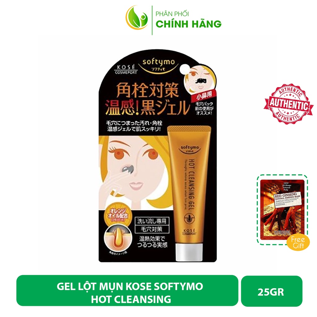 [CHÍNH HÃNG] Gel lột mụn Kose Softymo Hot Cleansing Gel lột mụn cám, mụn đầu đen...