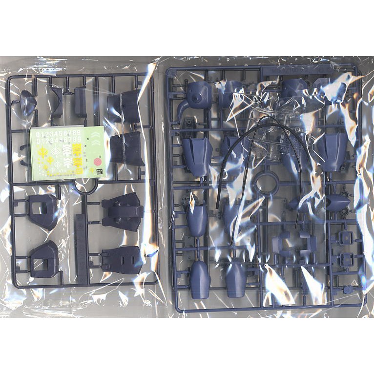 Mô hình lắp ráp Master Grade MS-07B Gouf