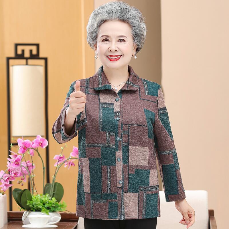 Áo khoác nữ trung niên và bà già kẻ sọc mùa xuân và mùa thu áo khoác bà mẹ chồng 6070 tuổi bà mẹ chồng già