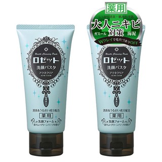 👑 SỮA RỬA MẶT ROSETTE 120G NHẬT BẢN