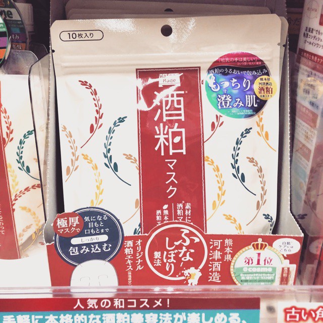 Hộp 10 miếng Mặt Nạ Giấy PDC Sake Nội Địa Nhật