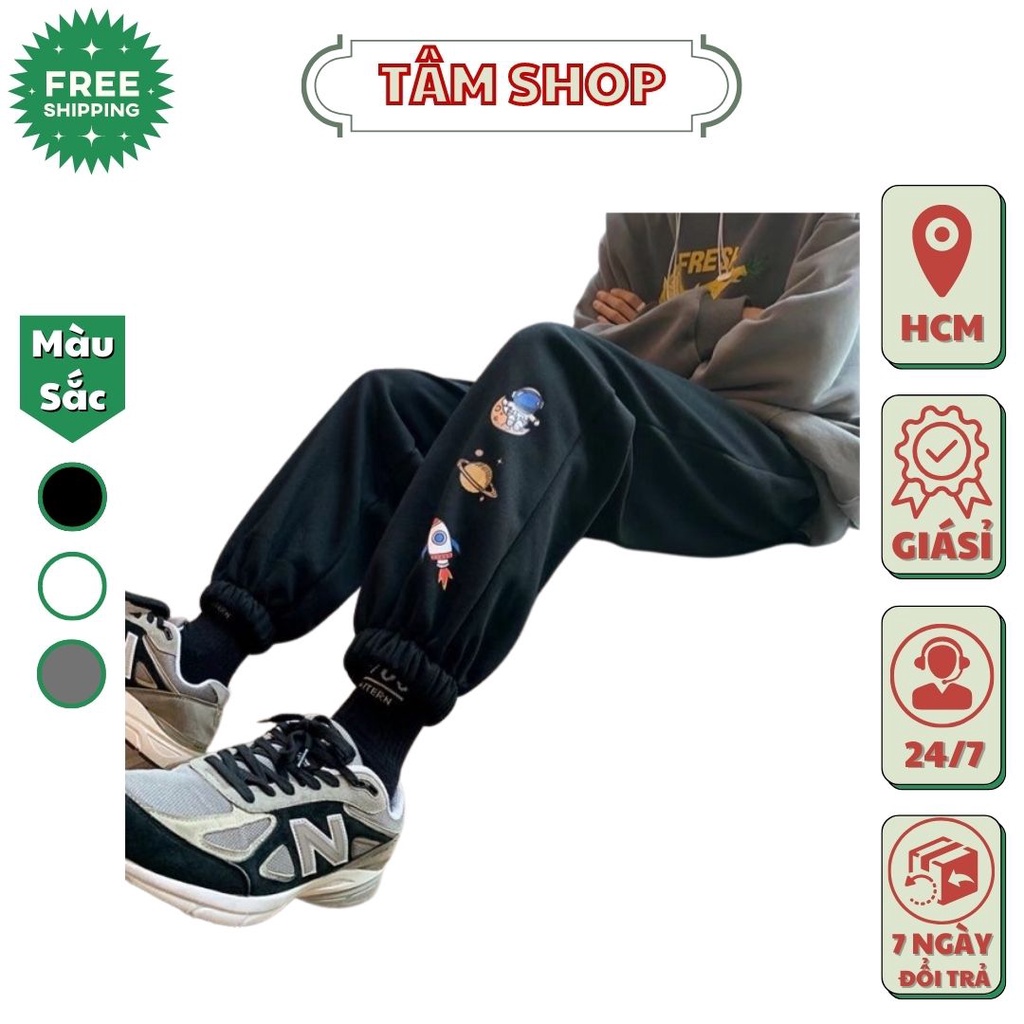 QUẦN NỈ VŨ TRỤ JOGGER THỂ THAO DÀI IN HÌNH NAM NỮ - Quần Ống Rộng Bo Gấu