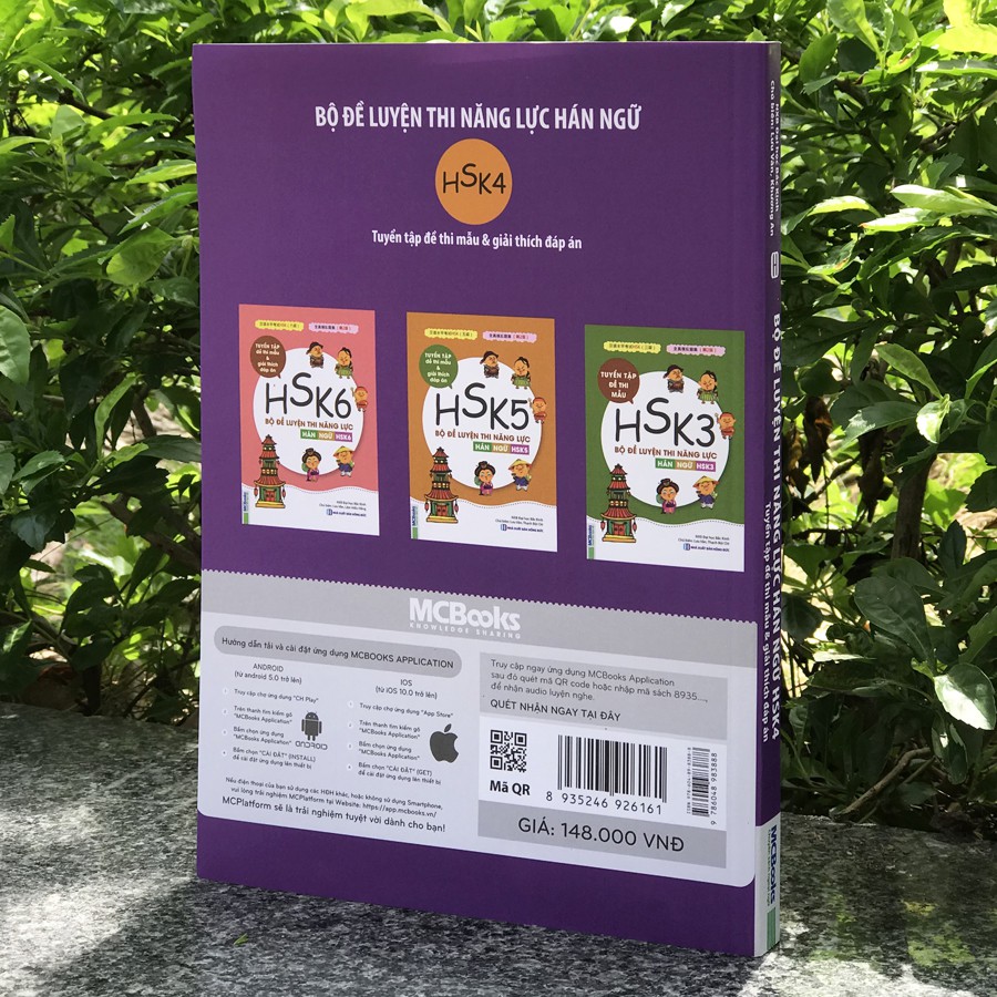 Sách - Bộ đề luyện thi năng lực Hán Ngữ HSK4 - Tuyển tập đề thi mẫu & giải thích đáp án | BigBuy360 - bigbuy360.vn