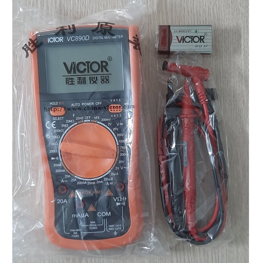 Đồng hồ đo điện tử hiện số Victor VC890D