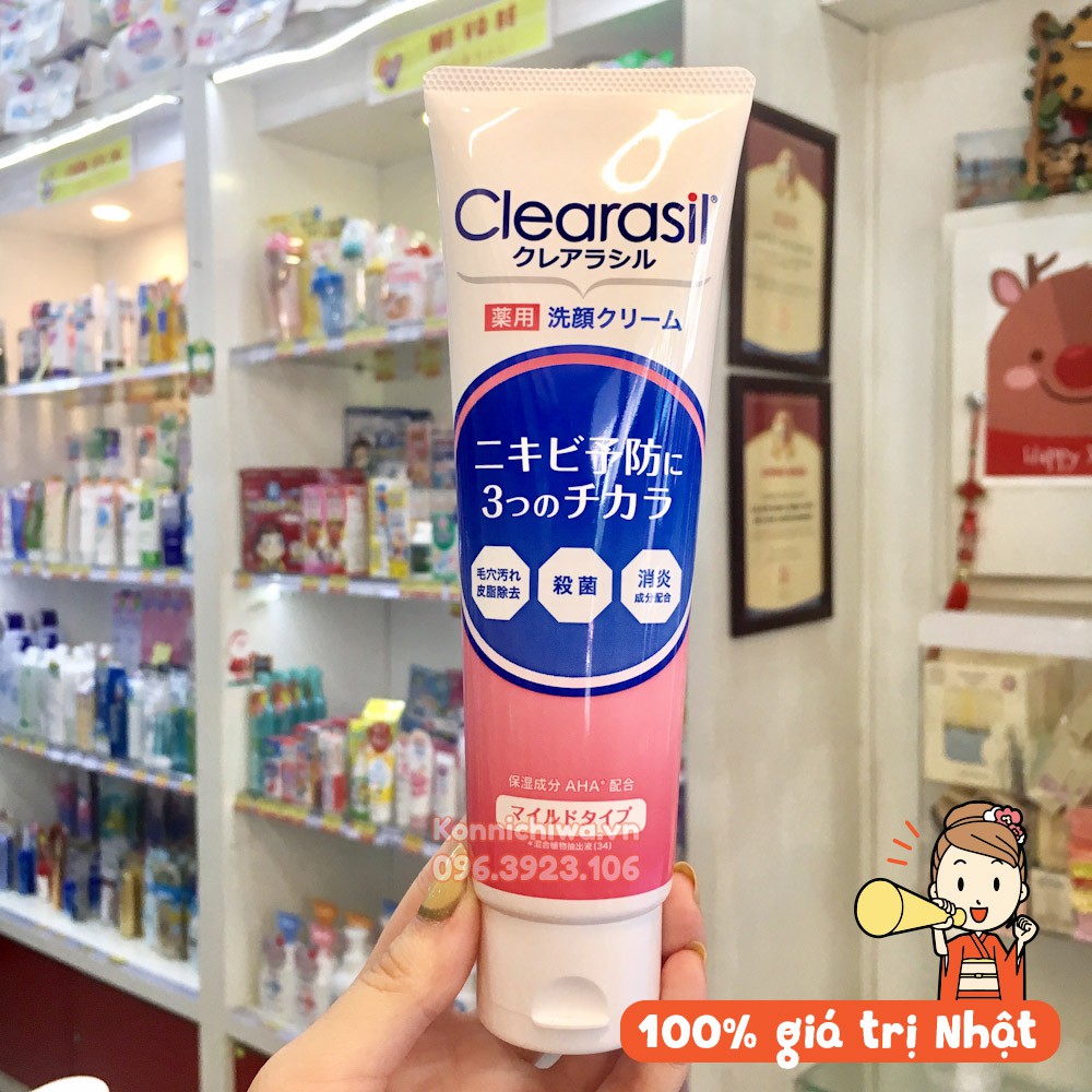 |Hàng Nhật Chính Hãng| Sữa rửa mặt giúp giảm mụn Clearasil 10x tuýp 120g| Sữa rửa mặt dành cho mọi loại da