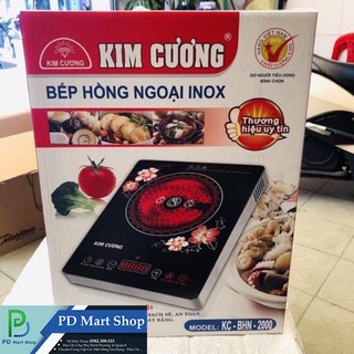 Bếp hồng ngoại KIM CƯƠNG YT-20D