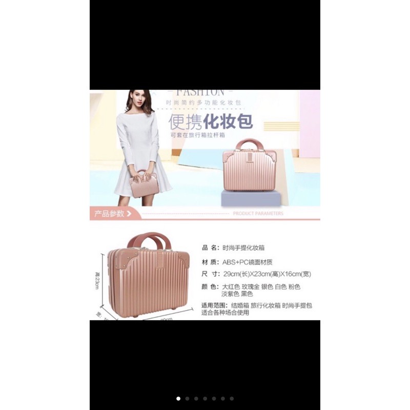 Cốp Vali #280k
