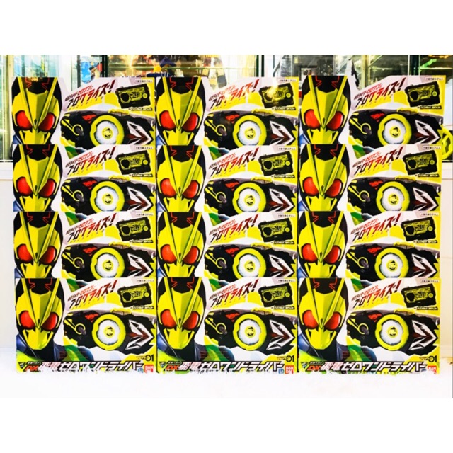 Mô hình đồ chơi chính hãng Bandai DX Hiden Zero One Driver & Progrise Holder Set - Kamen Rider Zero-One