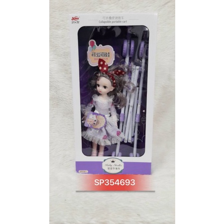 Hộp xe đẩy búp bê khớp mắt thuỷ tinh -KS354693