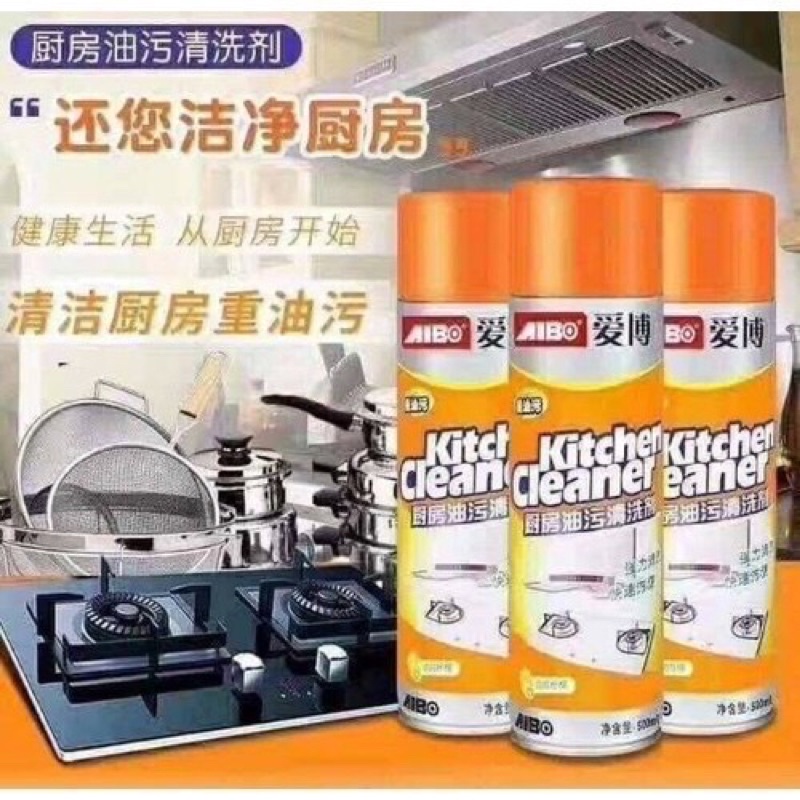 Bình xịt bọt tuyết⚡𝑭𝑹𝑬𝑬 𝑺𝑯𝑰𝑷⚡tẩy rửa siêu sạch mầu cam kitchen cleaner nhà bếp 500ml