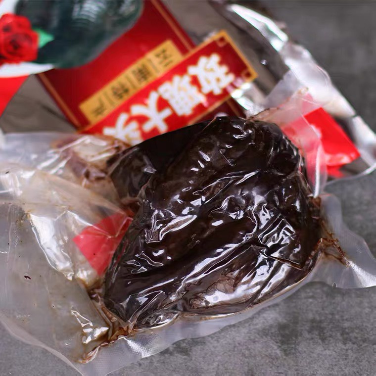 Cà la thầu đen/ Củ cải ngâm tương đen giòn mặn (Gói 250g)