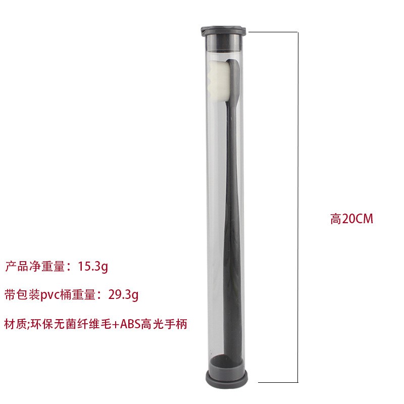 Bàn chải đánh răng lông siêu mịn mềm mại