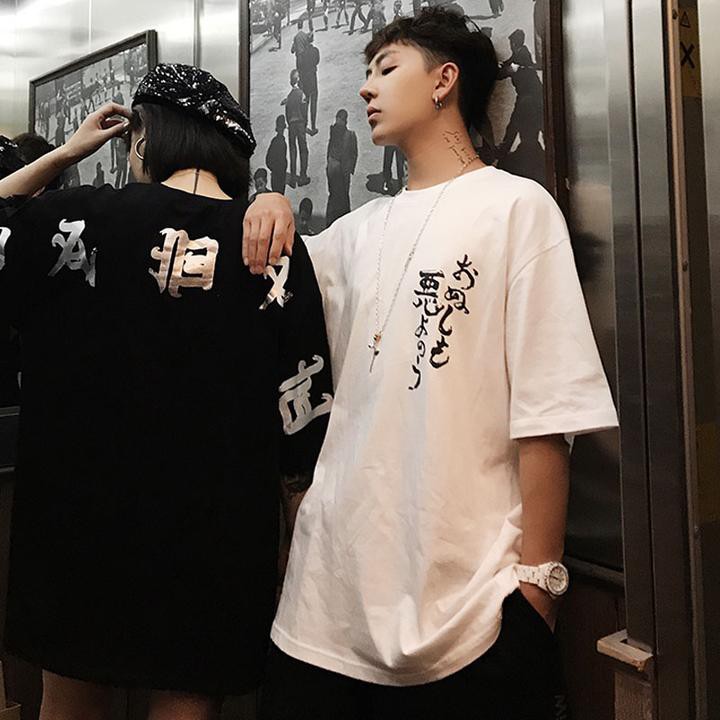 Áo thun oversize Japan (Hongkong New) Unisex