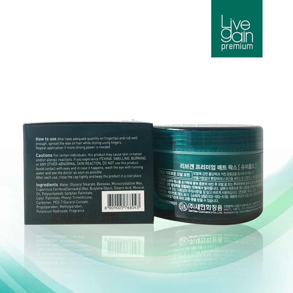 Sáp Cứng Livegain Premium Mat Wax 120g Hàn Quốc