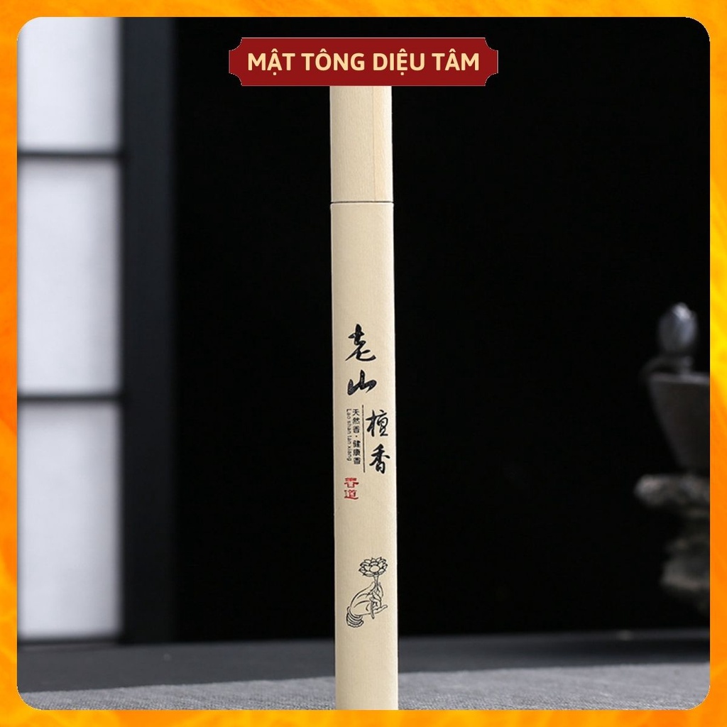 Nhang trầm hương không tăm Tây Tạng, hương không tăm gỗ đàn hương xông phòng Mã 02