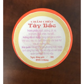 Chẩm chéo Tây Bắc chấm xôi thịt gà tuyệt vời