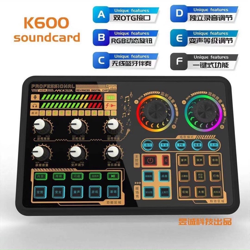 Soundcard K600 – Soundcard chuyên thu âm, livestream, karaoke online – 2 cổng micro, song ca dễ dàng - Bảo hành 1 năm