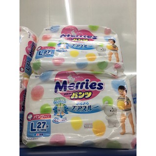 Bỉm tã dán/quần merries l27/m42/s54