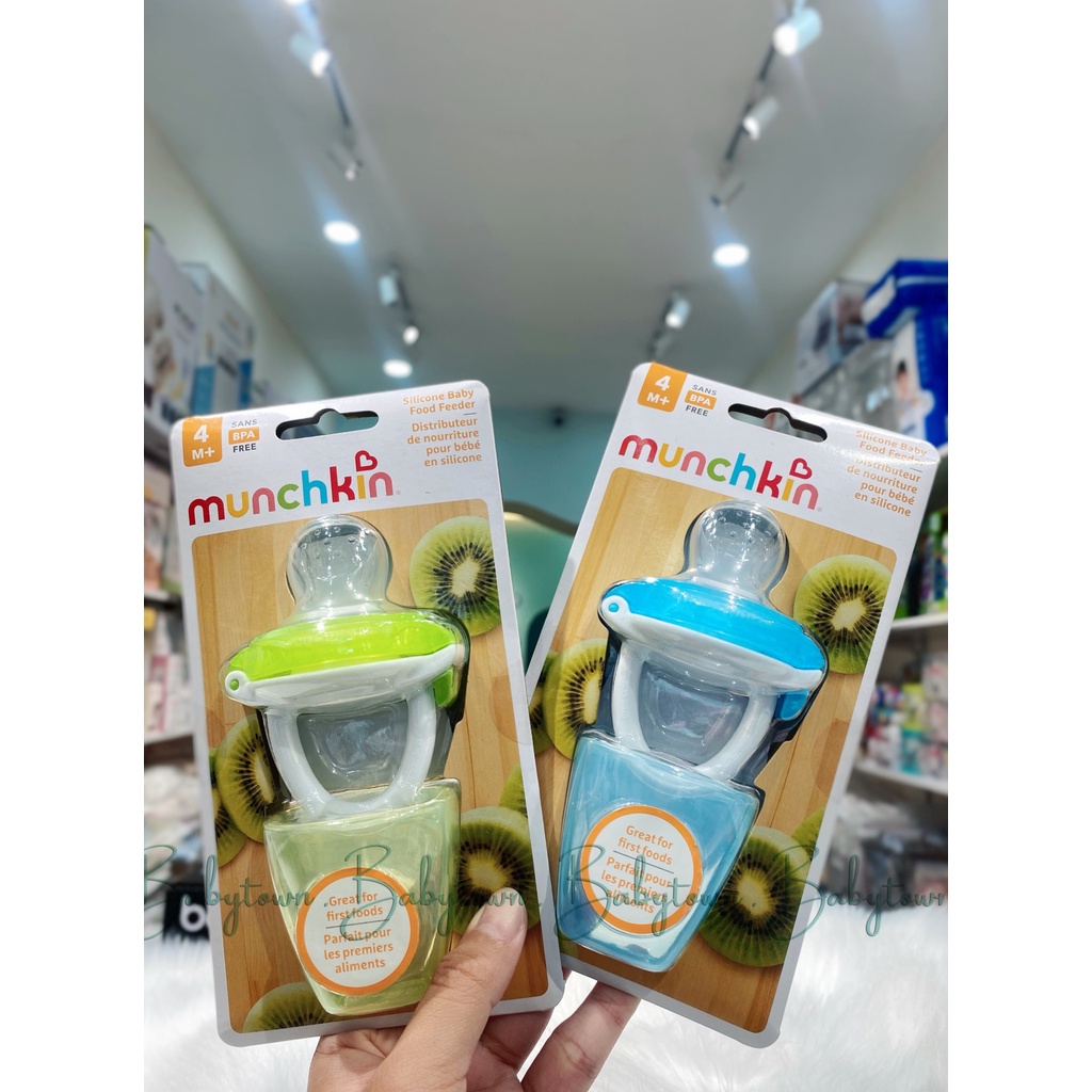 TÚI NHAI CHỐNG HÓC SILICON, LƯỚI CÓ NẮP MUNCHKIN /  EMMAKIDS
