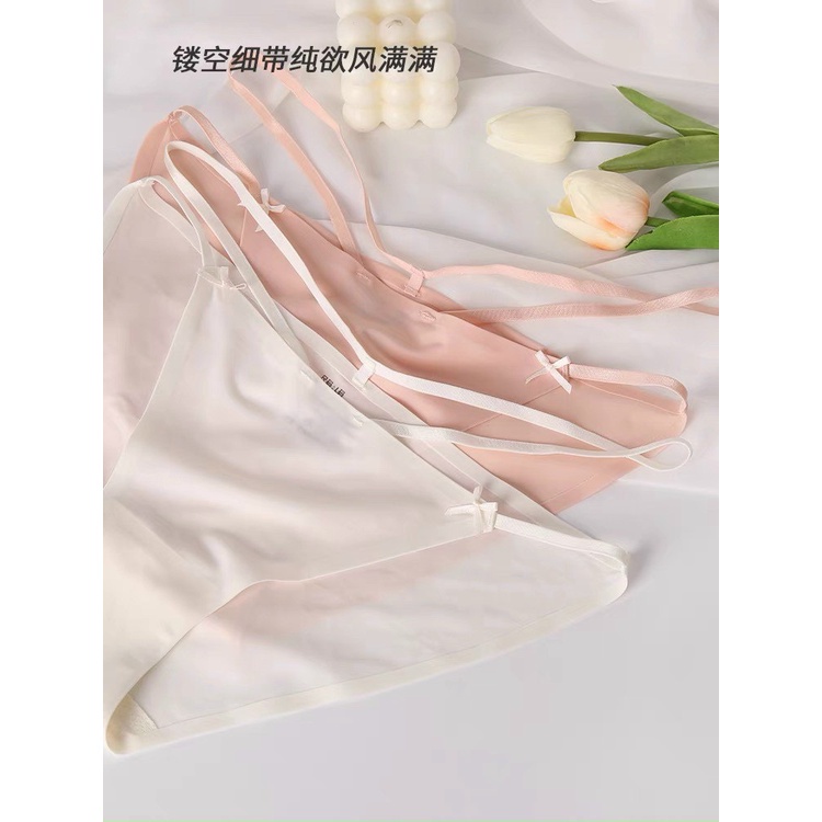Quần Lót Nữ Su Đúc Dây Chéo Hông Sexy S3137- mặc siêu sexy và gợi cảm