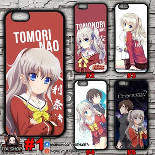 Ốp lưng Tomori Nao - Ốp lưng Anime cho nhiều dòng máy (Iphone, Oppo, Samsung, Xiaomi, Realme, Vivo...)