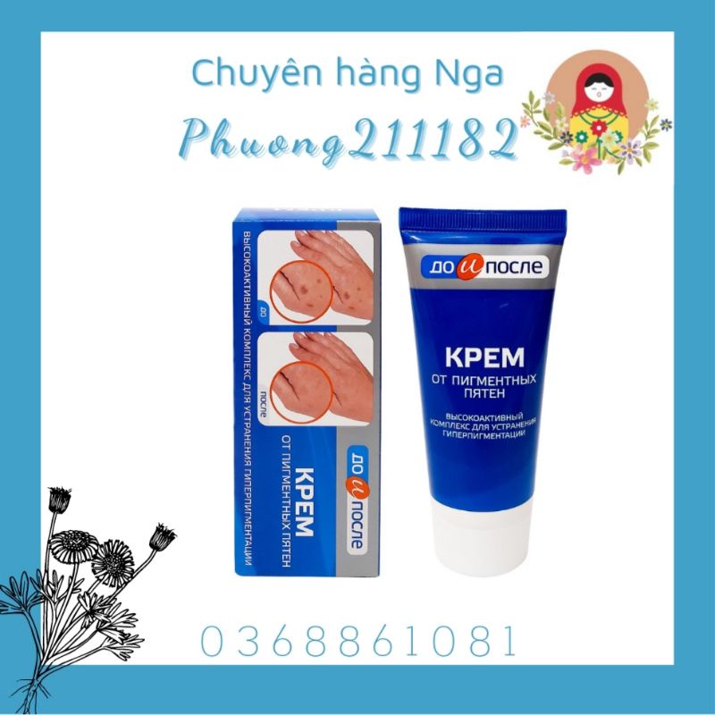 Kem Kprem tay đồi mồi của Nga 50ml