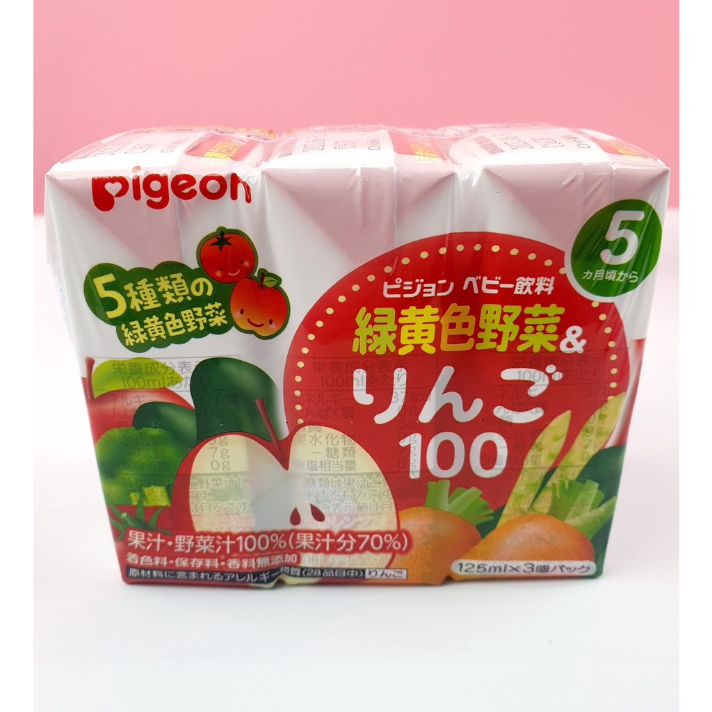 Nước ép trái cây Pigeon cho bé từ 5 tháng lốc 3 hộp Nội địa Nhật