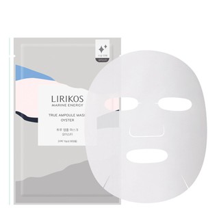 Combo 10 Mặt nạ Lirikos Marine Energy True Ampoule Mask