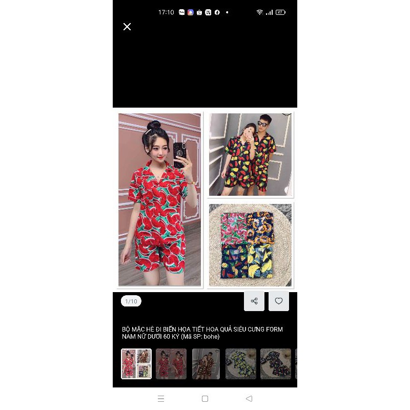 Bộ pijama vải kate thường