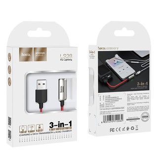 BỘ CHUYỂN ĐỔI ÂM THANH HOCO LS28