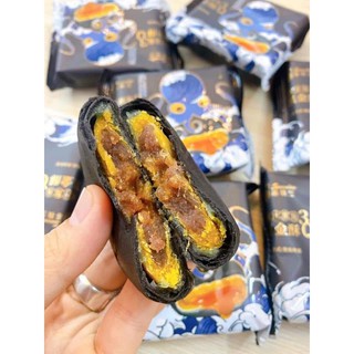 500G BÁNH TRỨNG CHẢY 3Q VỊ MÈ ĐEN ĐÀI LOAN DATE LUÔN MỚI ..