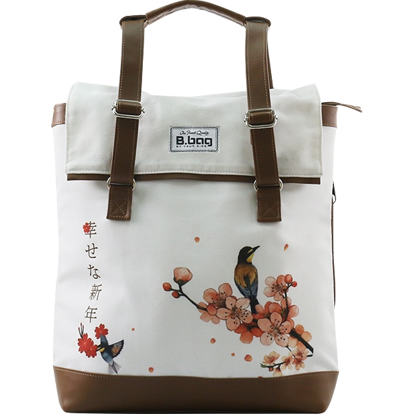 Ba Lô Tet Holiday B-23-022 - Màu Trắng Nâu - B.bag