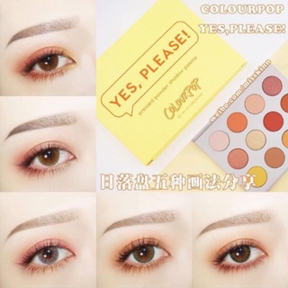 Bảng màu mắt Colourpop Yes, Please 12 ô