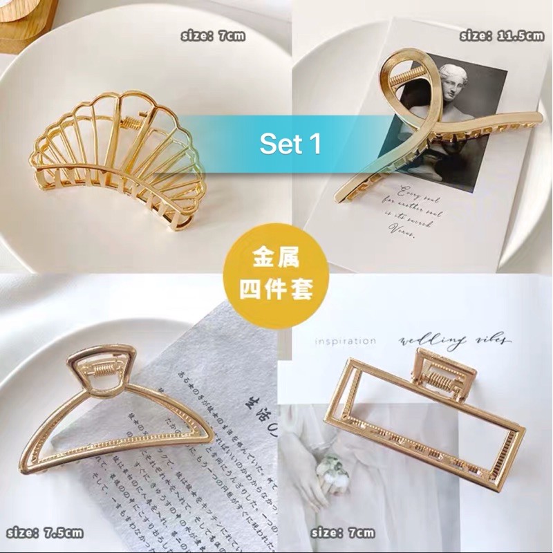 Set cặp tóc Hàn Quốc