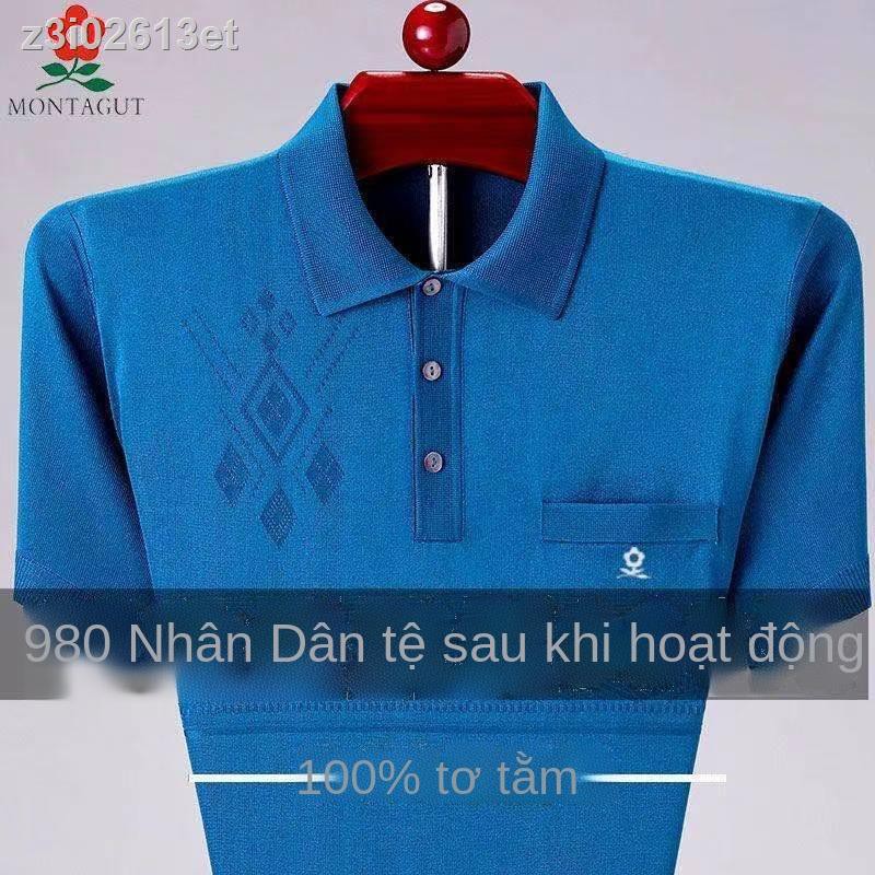 ☼ Áo thun ngắn tay Montagut chính hãng nam lụa dâu tằm trung niên và cao tuổi cỡ lớn khoác bố sáng màu băn