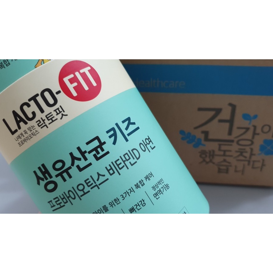 MEN TIÊU HÓA - MEN VI SINH LACTO-FIT - SẢN PHẨM DÀNH CHO BÉ 4-14 TUỔI