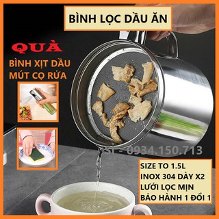 Bình Lọc Dầu Ăn Cỡ Đại INOX 304, Lọc dầu ăn xả bỏ cặn, Ca lọc dầu ăn, Bình đựng dầu, hũ chứa dầu ăn lọc cặn dầu chiên