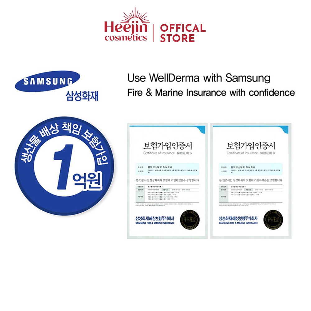 Kem dưỡng phục hồi da nhạy cảm WellDerma Cica Treatment Repair Daily Cream 50ml