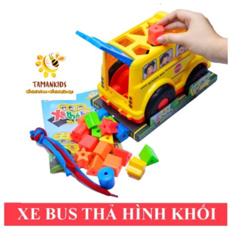 Xe Thả Hình Sato Đồ Chơi Xe Kéo Thả Hình Bằng Nhựa Nguyên Sinh Cao Cấp( Hàng VN)